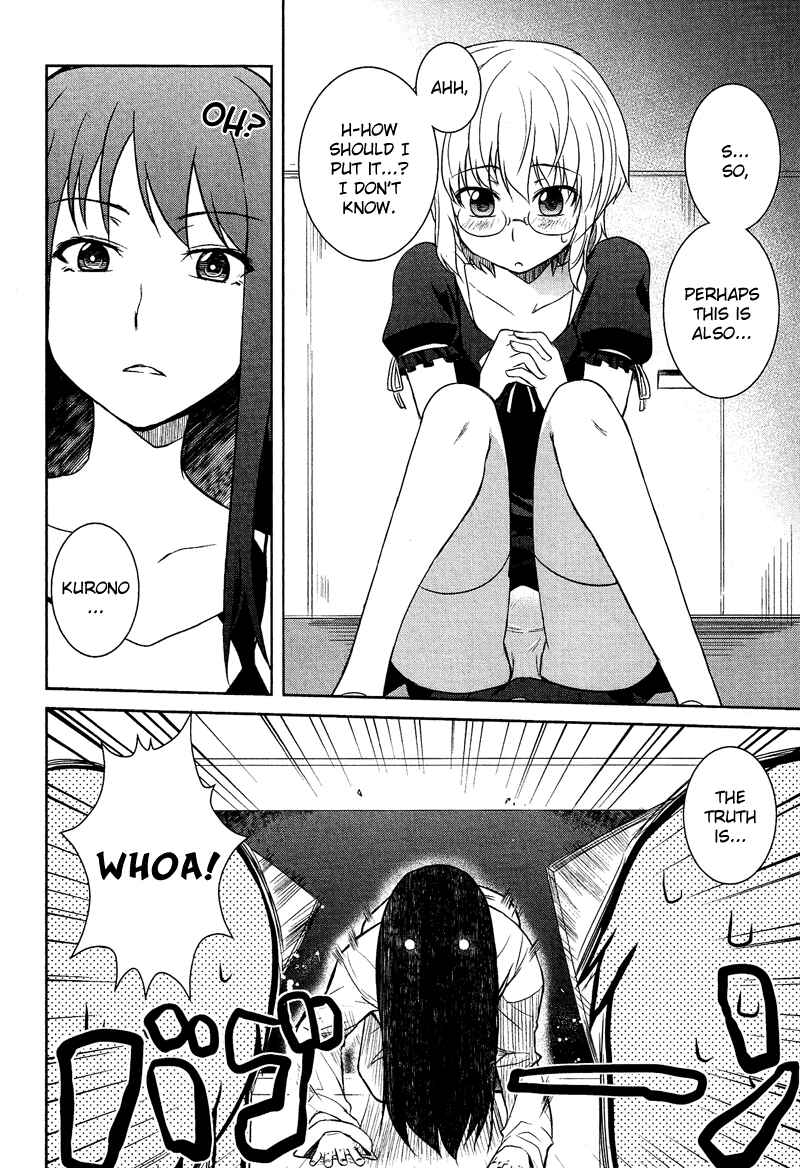 Page 11 Chapter 8.06 Cross-Dressing Boy Anthology Comic