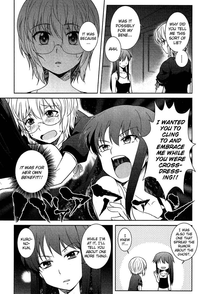 Page 14 Chapter 8.06 Cross-Dressing Boy Anthology Comic