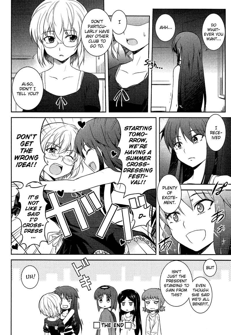 Page 17 Chapter 8.06 Cross-Dressing Boy Anthology Comic