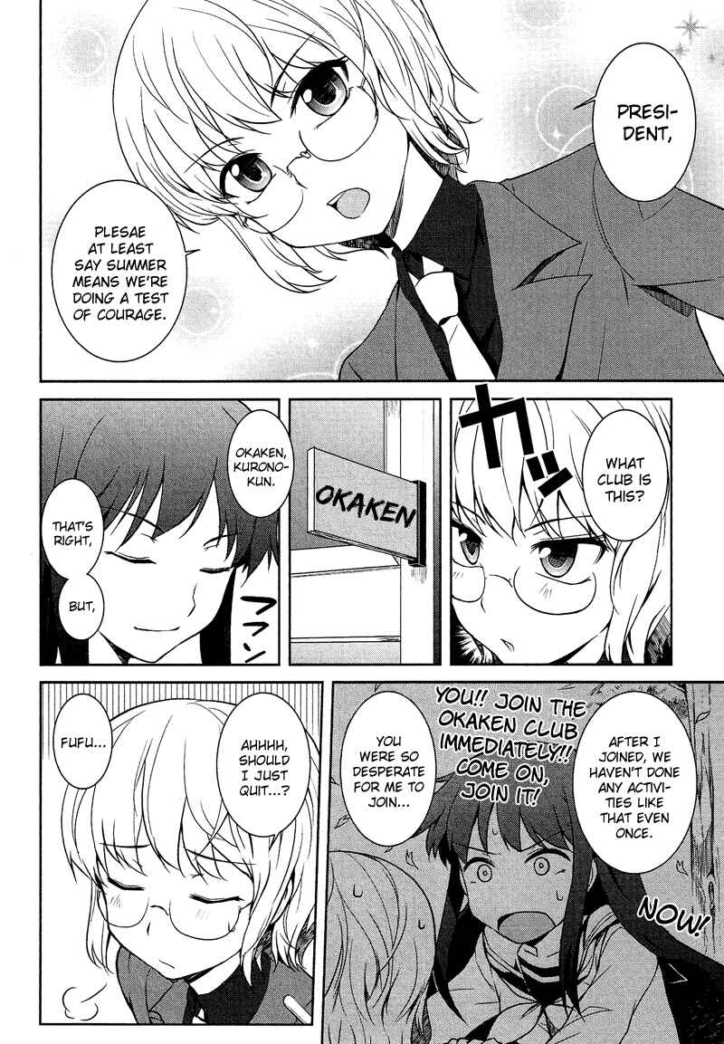 Page 3 Chapter 8.06 Cross-Dressing Boy Anthology Comic
