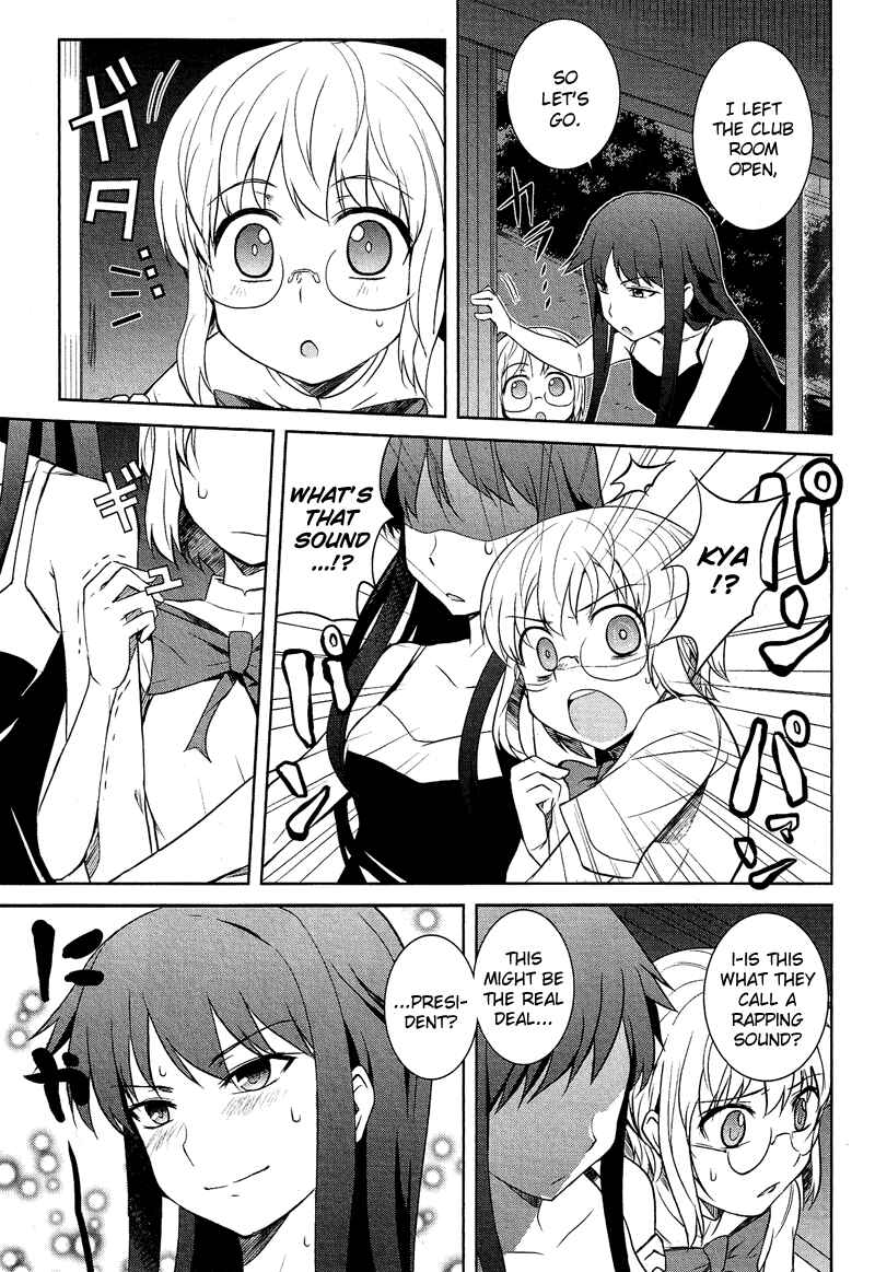 Page 6 Chapter 8.06 Cross-Dressing Boy Anthology Comic