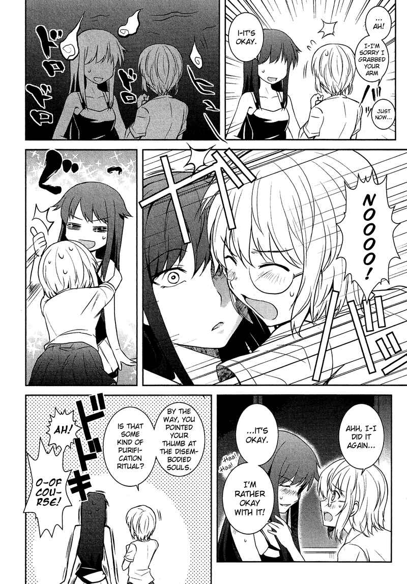 Page 7 Chapter 8.06 Cross-Dressing Boy Anthology Comic