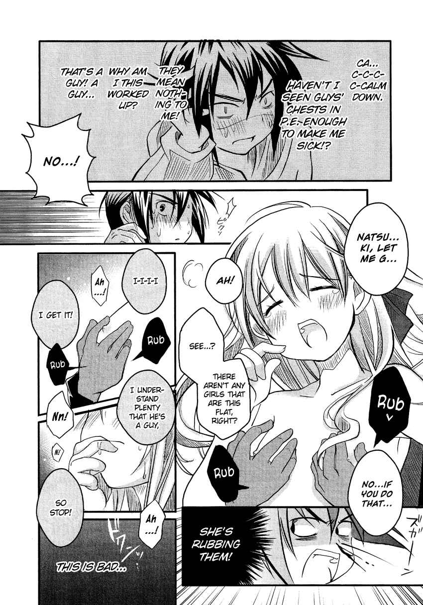 Page 11 Chapter 6.6 Cross-Dressing Boy Anthology Comic