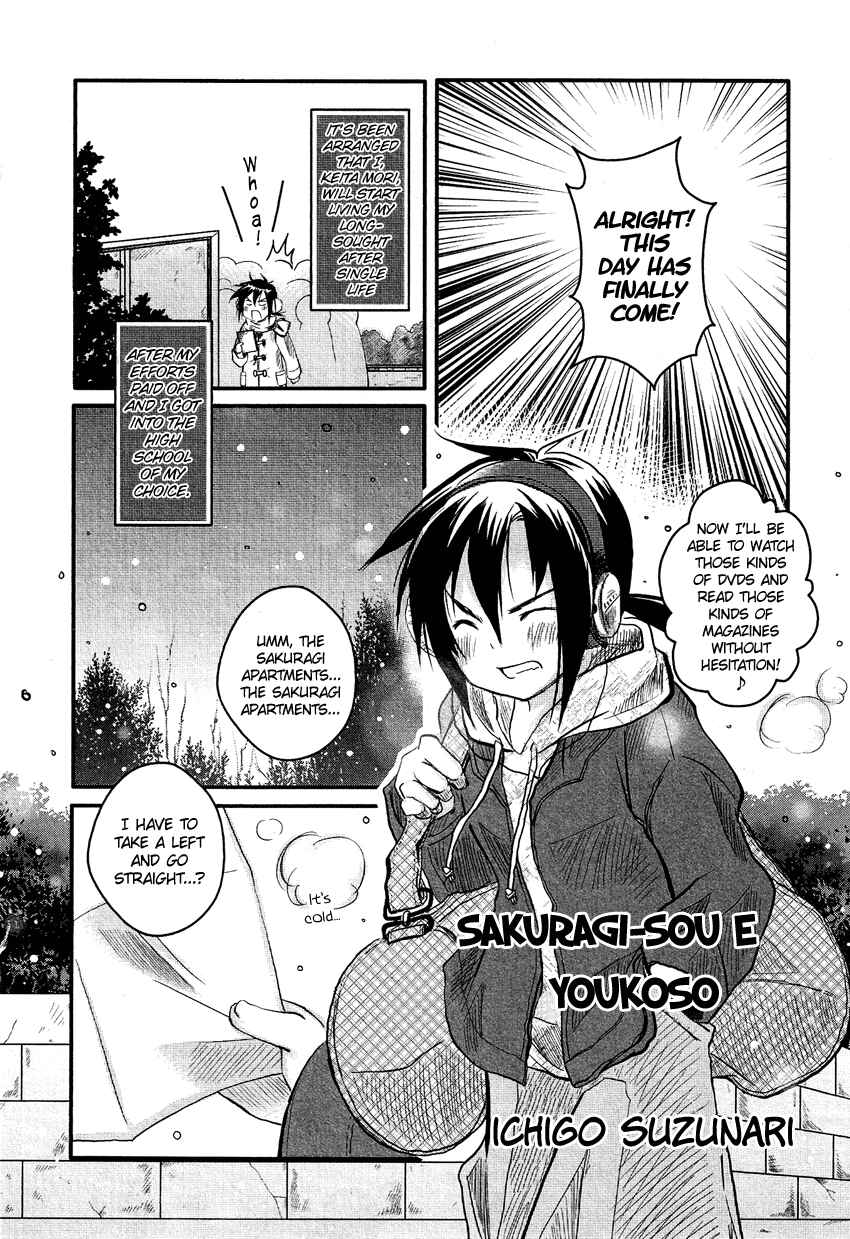 Page 2 Chapter 6.6 Cross-Dressing Boy Anthology Comic