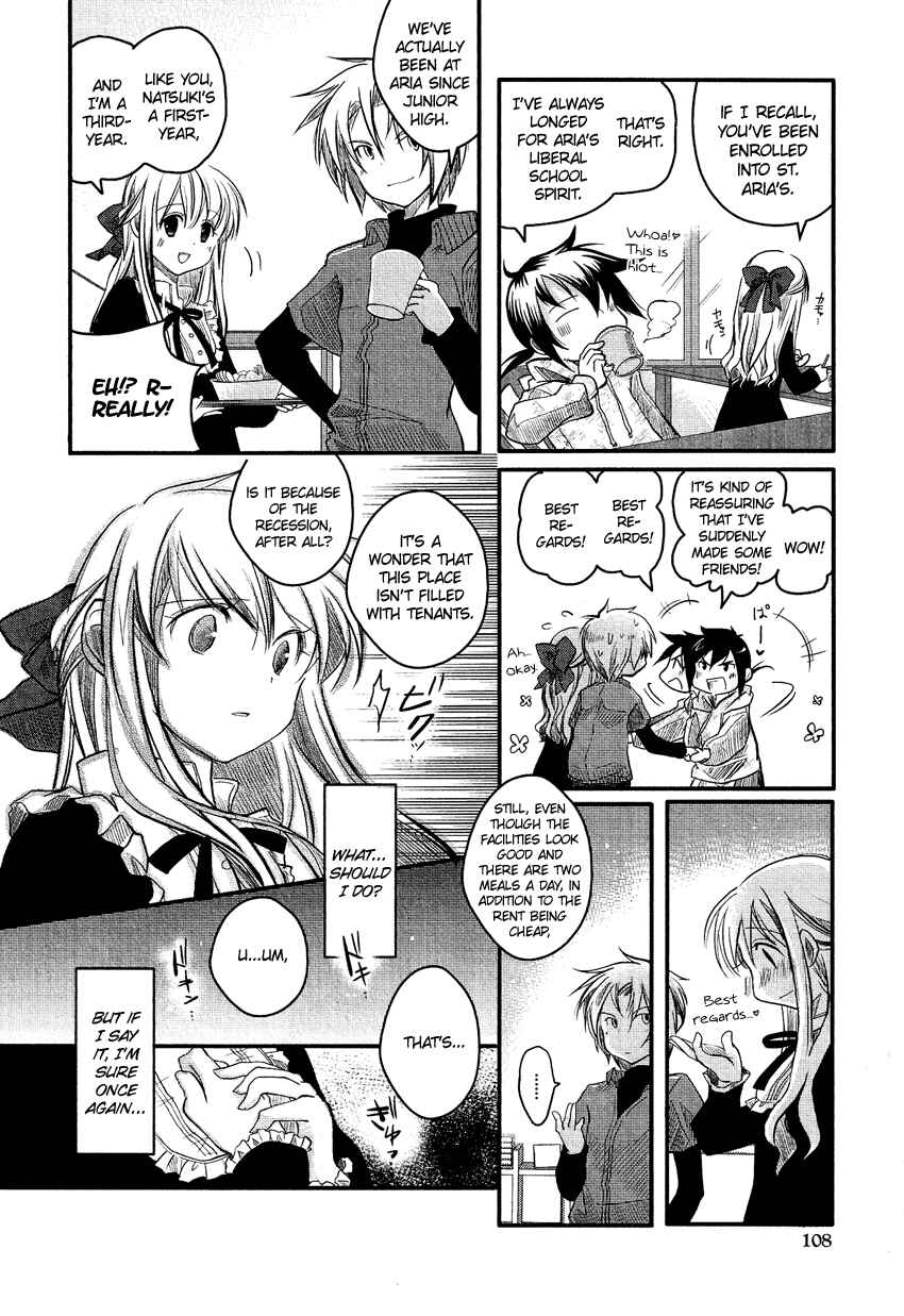 Page 5 Chapter 6.6 Cross-Dressing Boy Anthology Comic