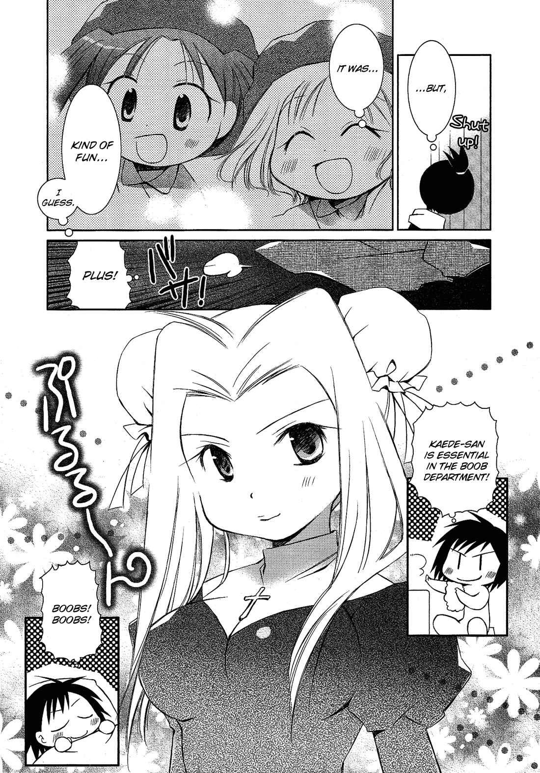 Page 18 Chapter 11.2 Cross-Dressing Boy Anthology Comic