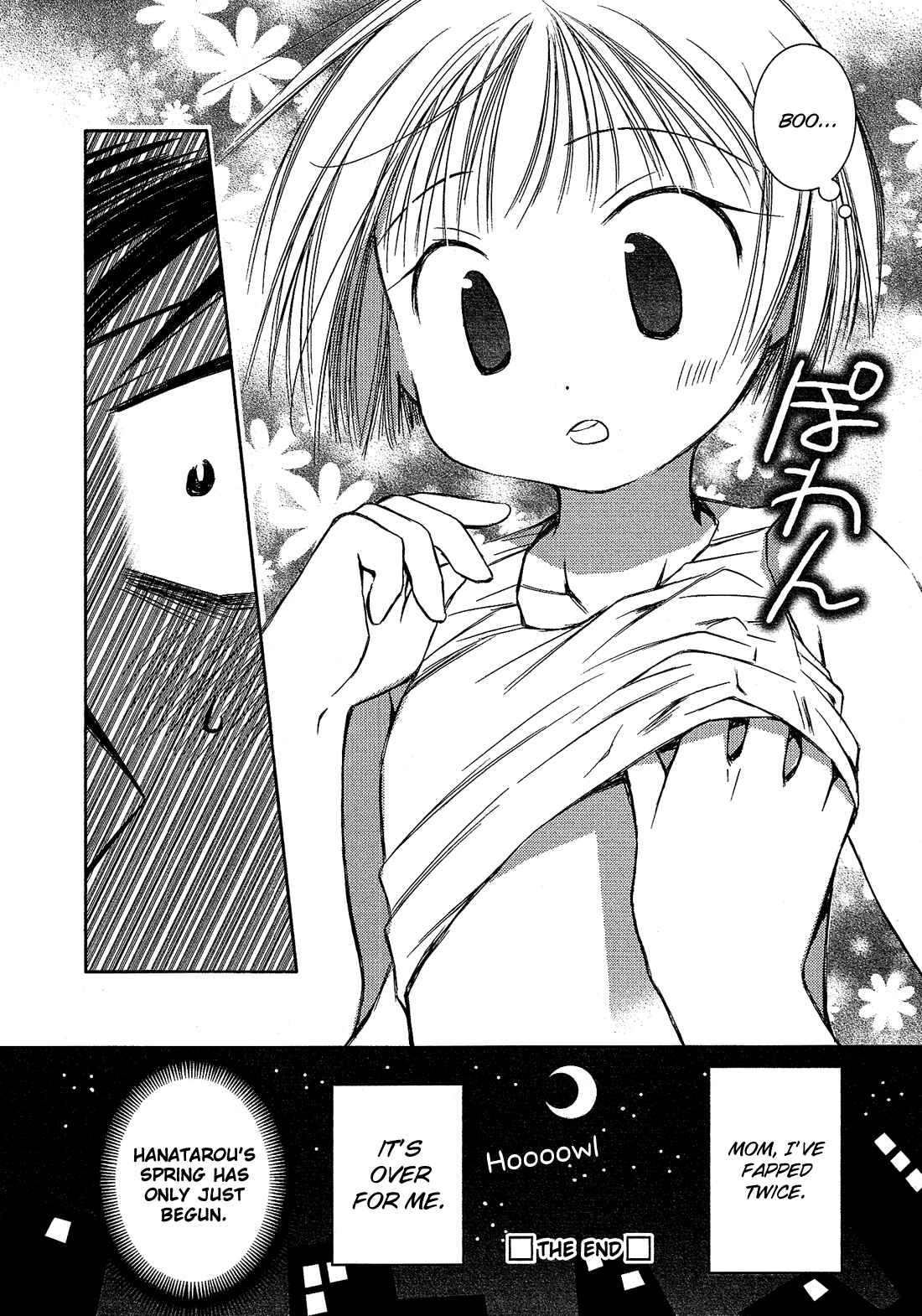 Page 19 Chapter 11.2 Cross-Dressing Boy Anthology Comic