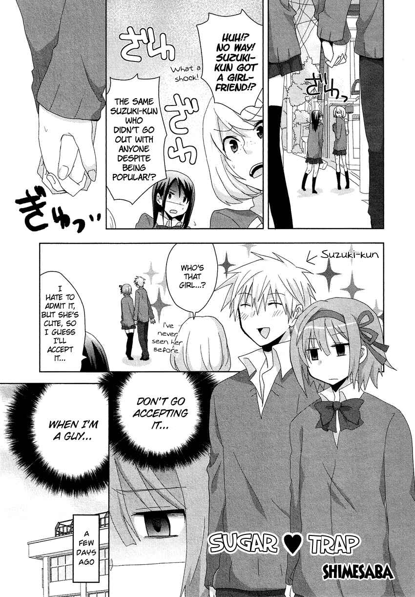Page 2 Chapter 12.8 Cross-Dressing Boy Anthology Comic