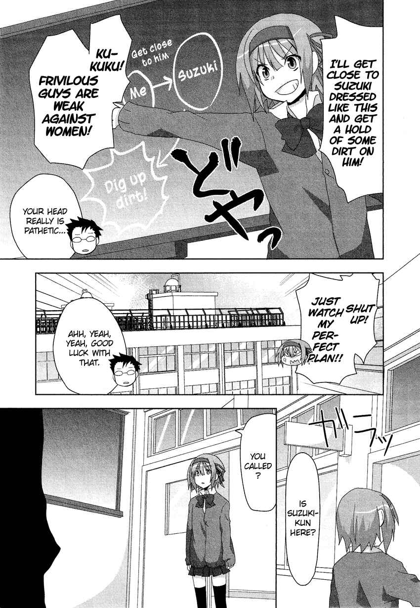 Page 6 Chapter 12.8 Cross-Dressing Boy Anthology Comic