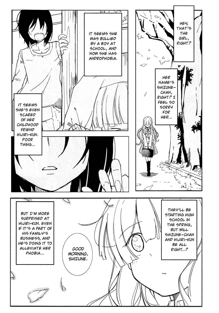 Page 2 Chapter 12.6 Cross-Dressing Boy Anthology Comic