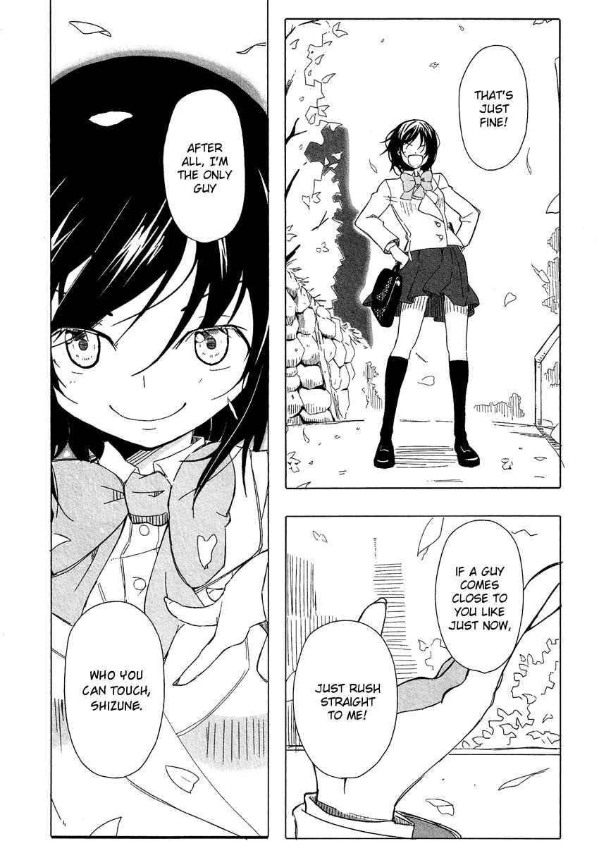 Page 9 Chapter 12.6 Cross-Dressing Boy Anthology Comic