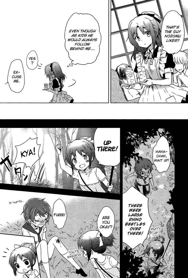 Page 19 Chapter 9.1 Cross-Dressing Boy Anthology Comic
