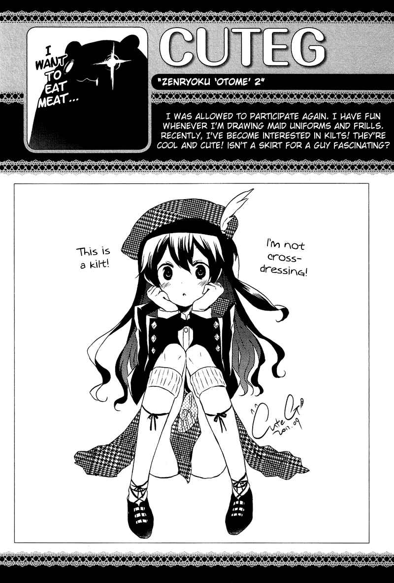 Page 28 Chapter 9.1 Cross-Dressing Boy Anthology Comic