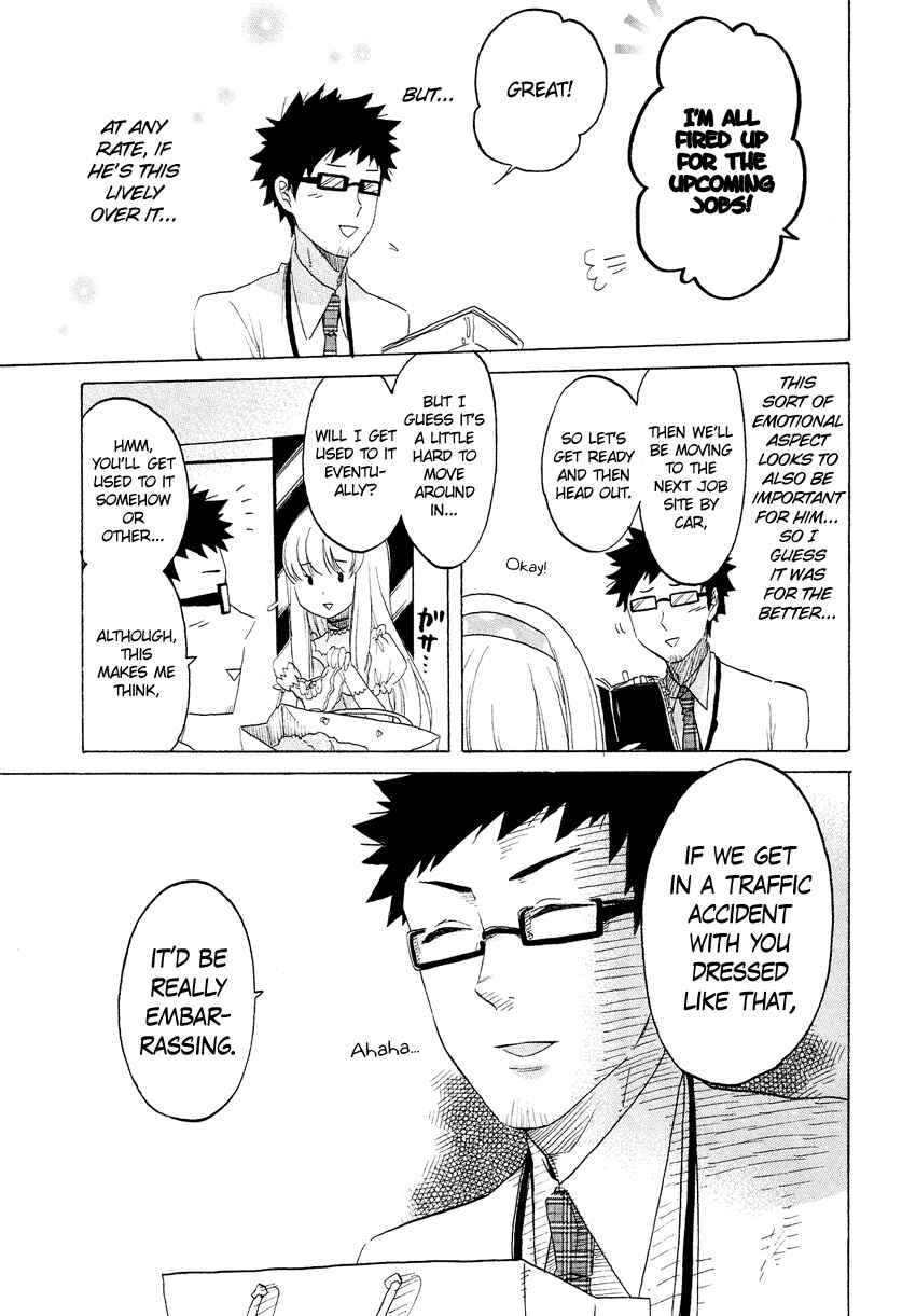 Page 16 Chapter 2.8 Cross-Dressing Boy Anthology Comic