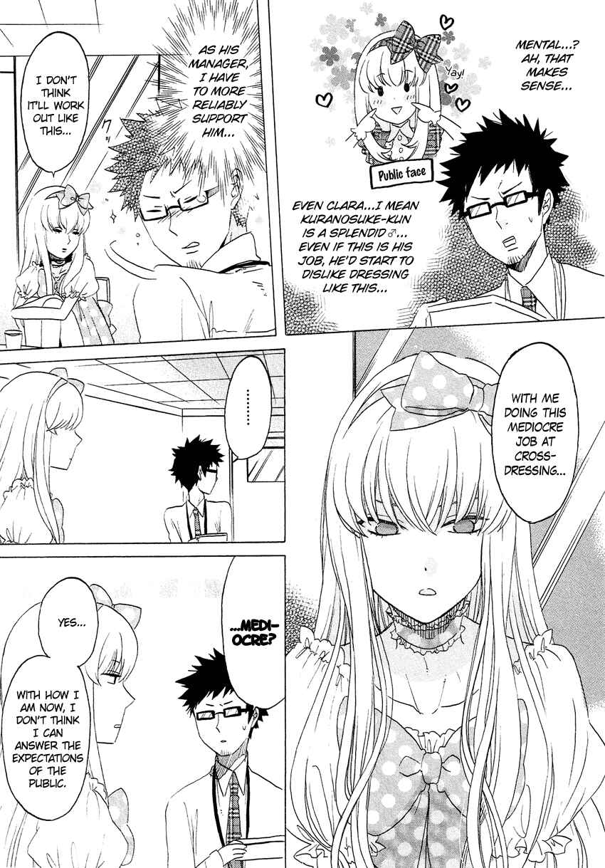 Page 4 Chapter 2.8 Cross-Dressing Boy Anthology Comic