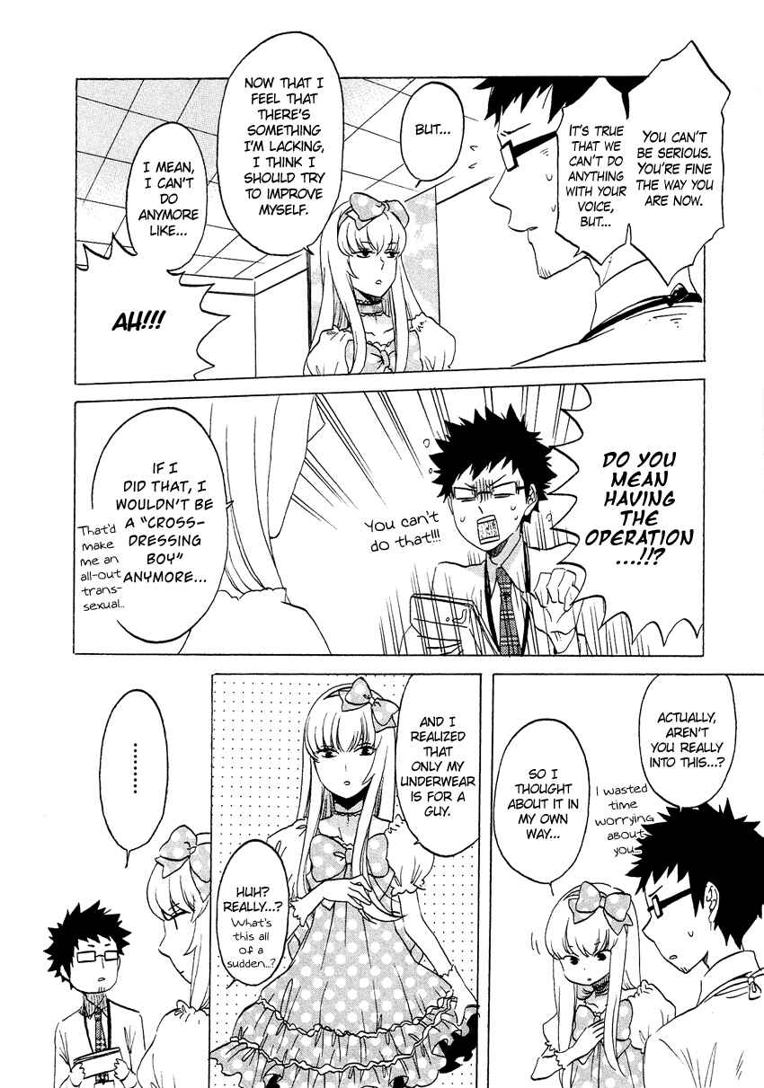 Page 5 Chapter 2.8 Cross-Dressing Boy Anthology Comic