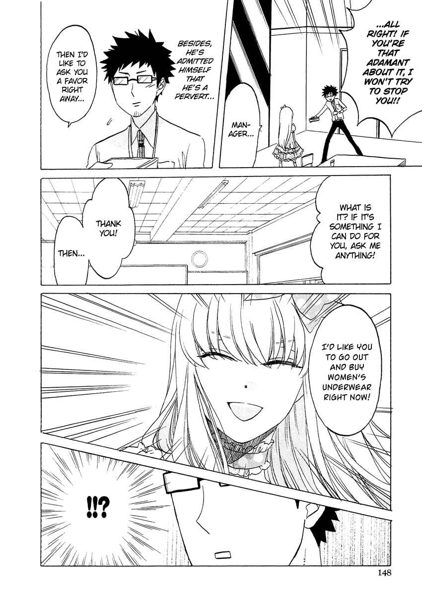 Page 7 Chapter 2.8 Cross-Dressing Boy Anthology Comic