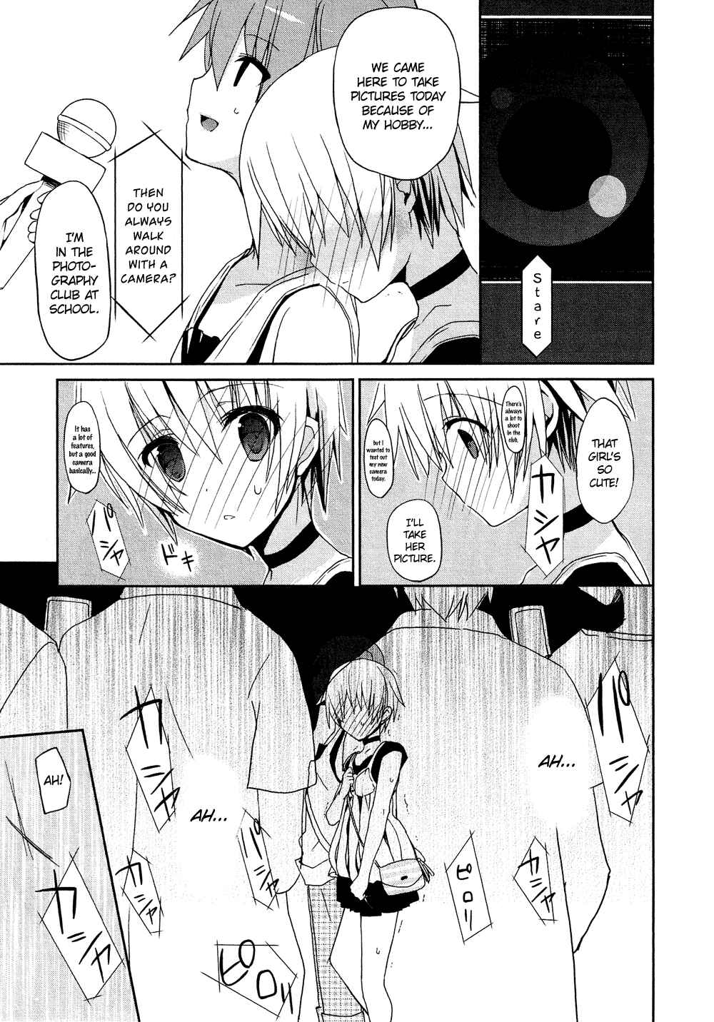 Page 12 Chapter 16.6 Cross-Dressing Boy Anthology Comic