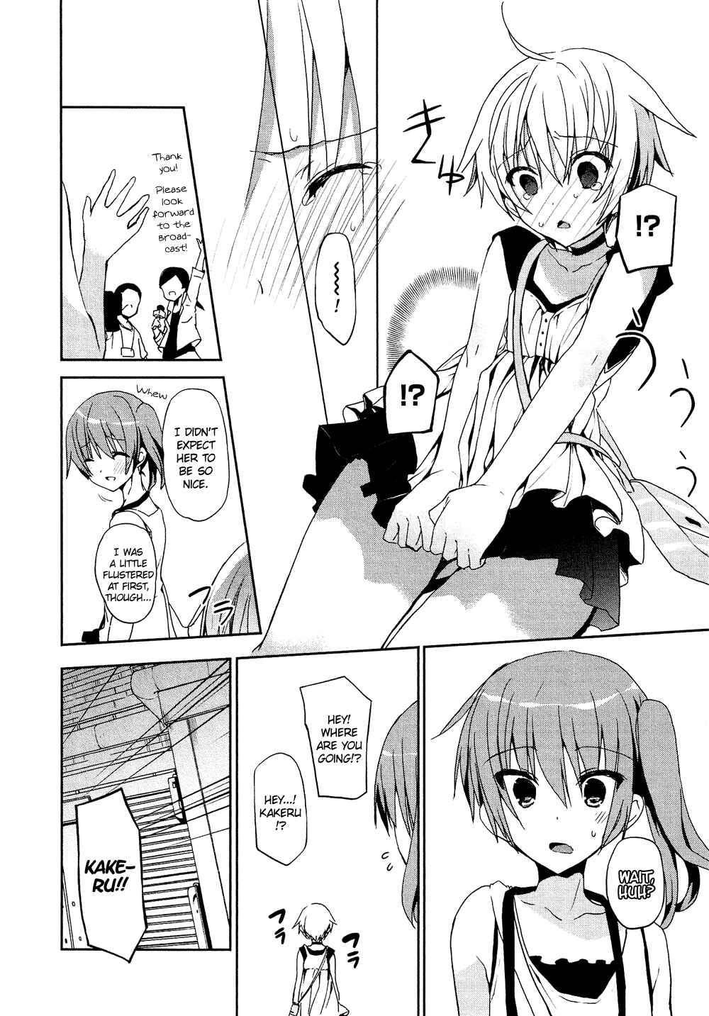 Page 13 Chapter 16.6 Cross-Dressing Boy Anthology Comic