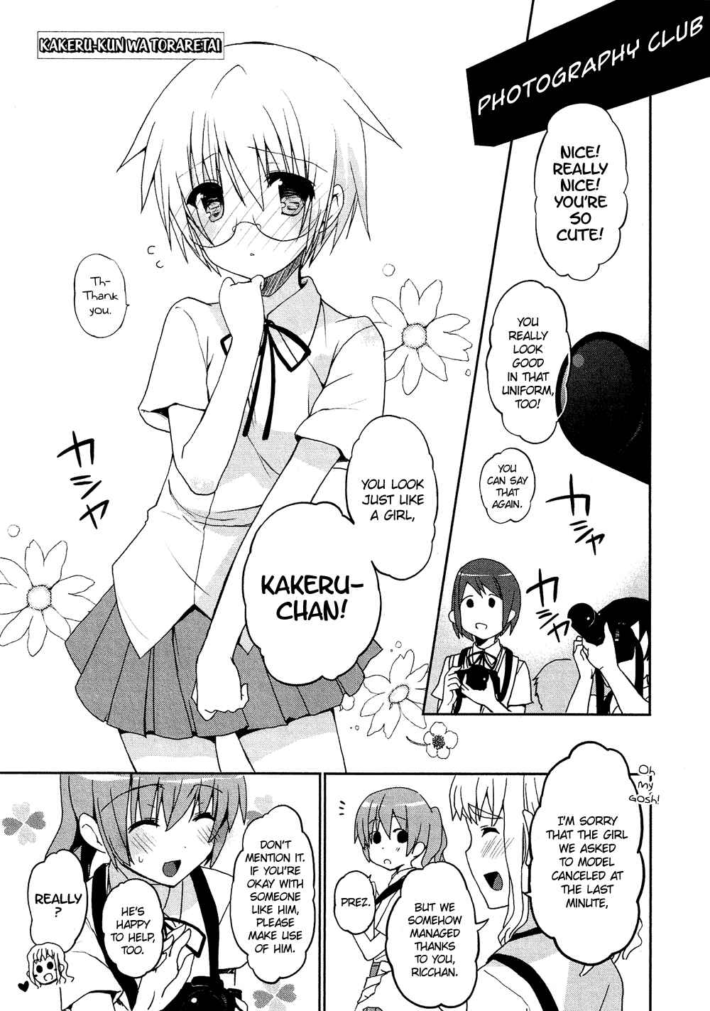 Page 2 Chapter 16.6 Cross-Dressing Boy Anthology Comic