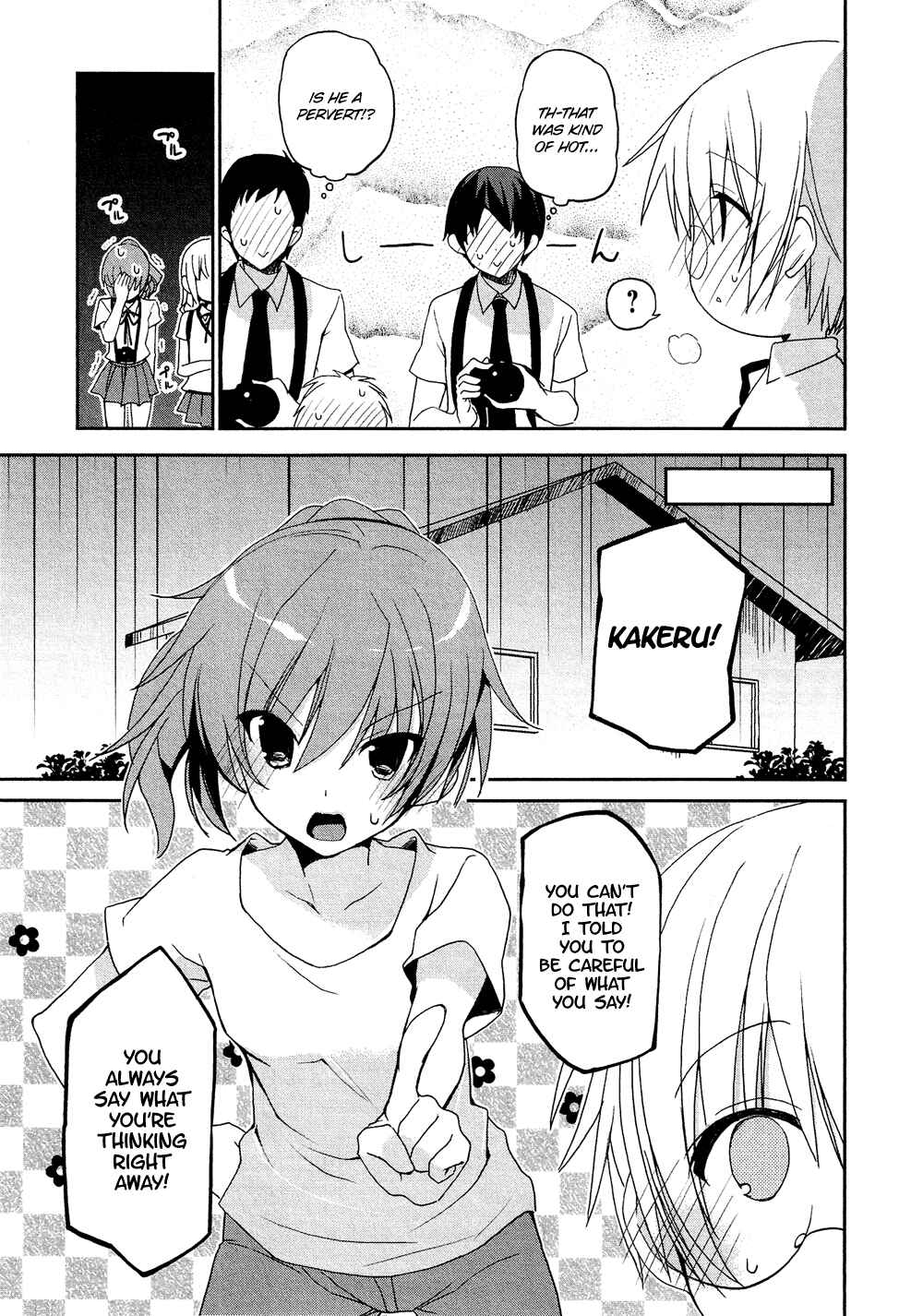 Page 4 Chapter 16.6 Cross-Dressing Boy Anthology Comic