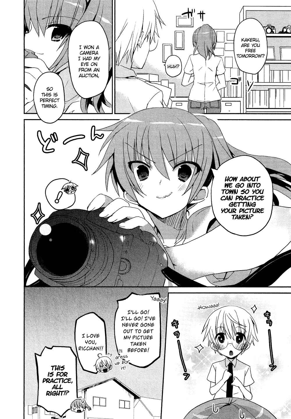 Page 7 Chapter 16.6 Cross-Dressing Boy Anthology Comic
