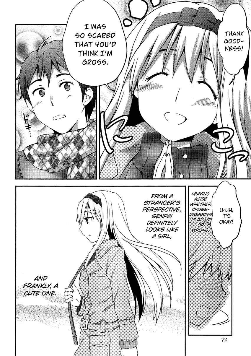 Page 11 Chapter 15.4 Cross-Dressing Boy Anthology Comic