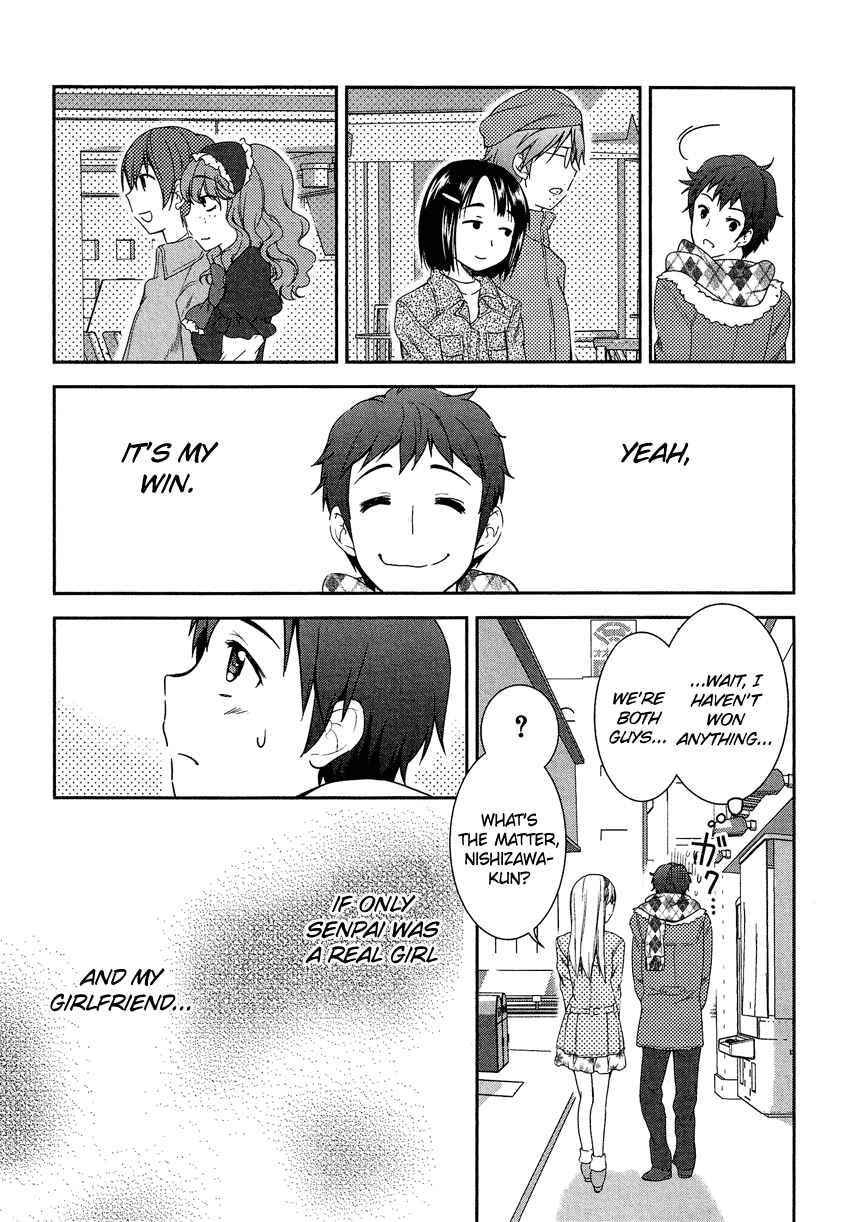 Page 12 Chapter 15.4 Cross-Dressing Boy Anthology Comic