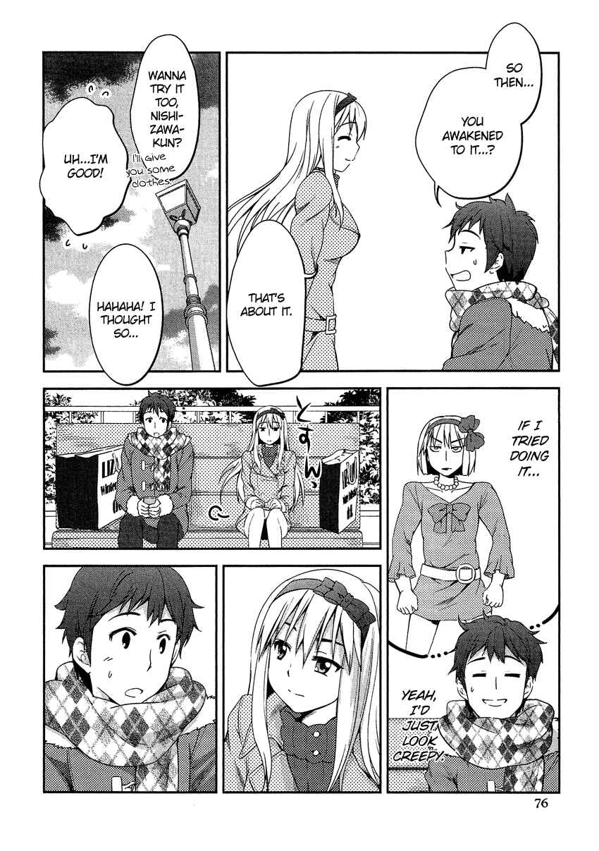 Page 15 Chapter 15.4 Cross-Dressing Boy Anthology Comic