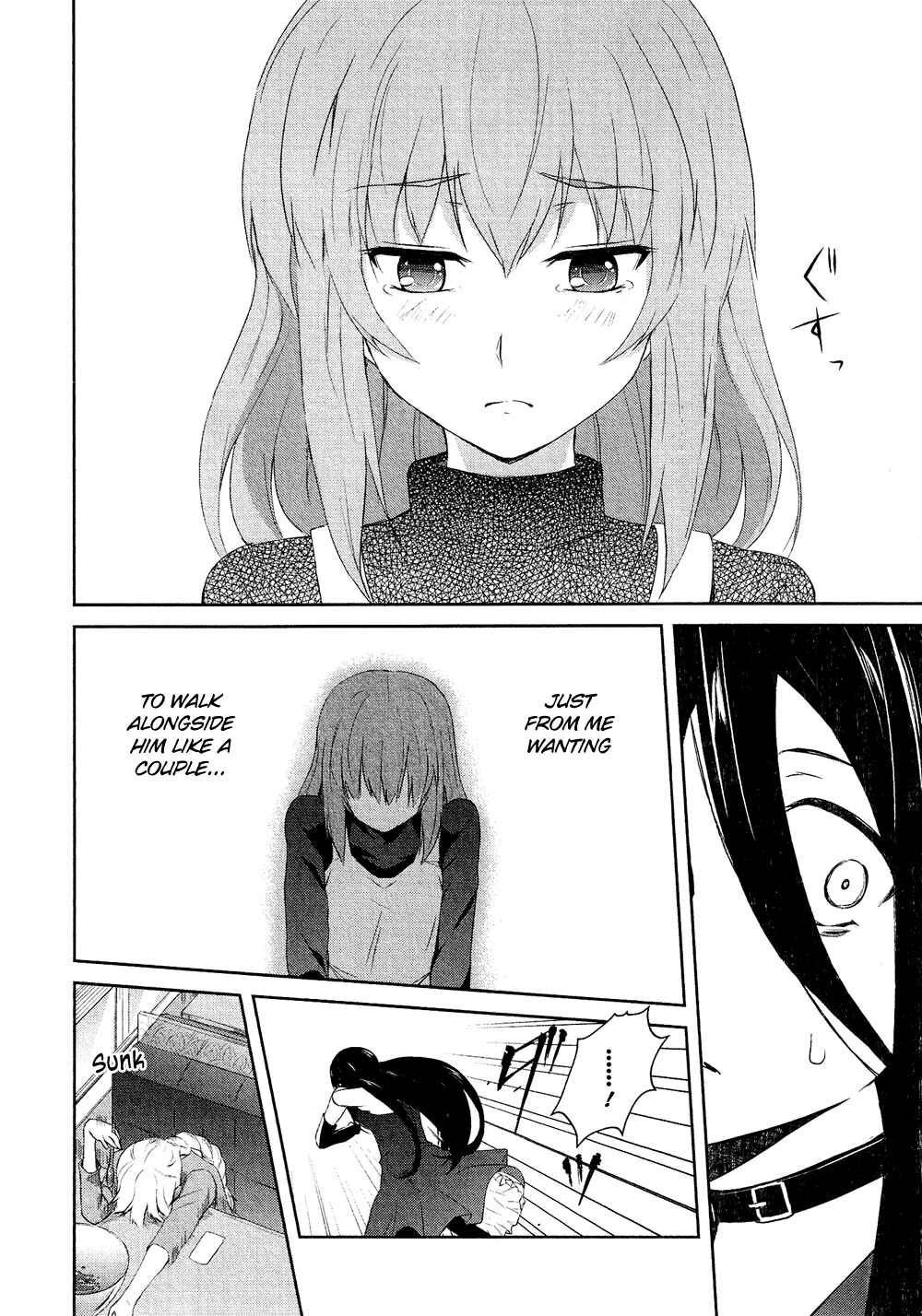 Page 13 Chapter 14.5 Cross-Dressing Boy Anthology Comic
