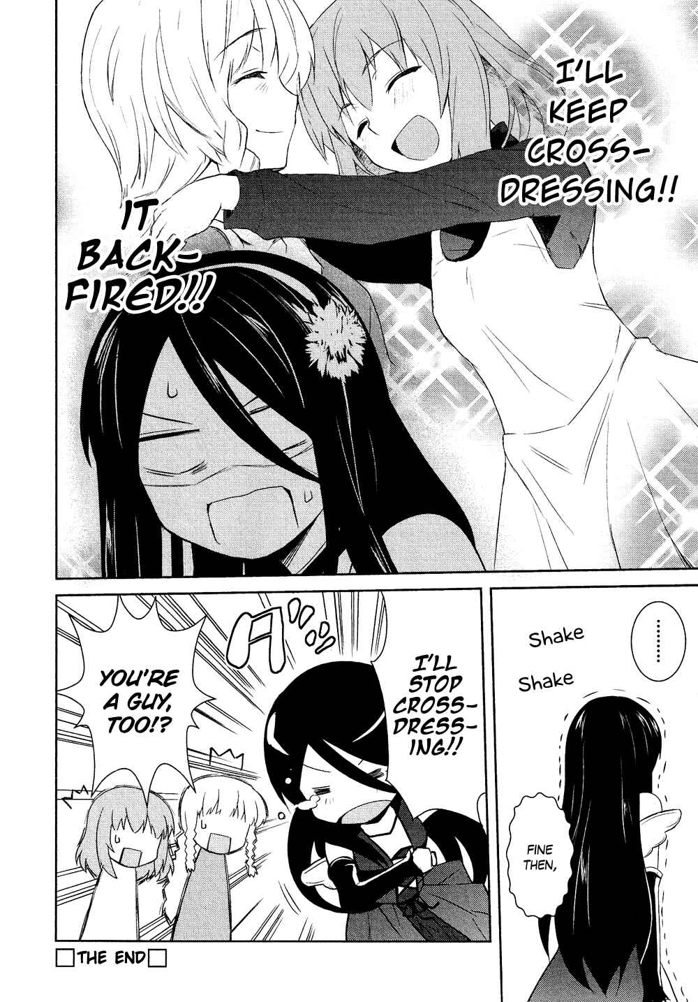 Page 17 Chapter 14.5 Cross-Dressing Boy Anthology Comic
