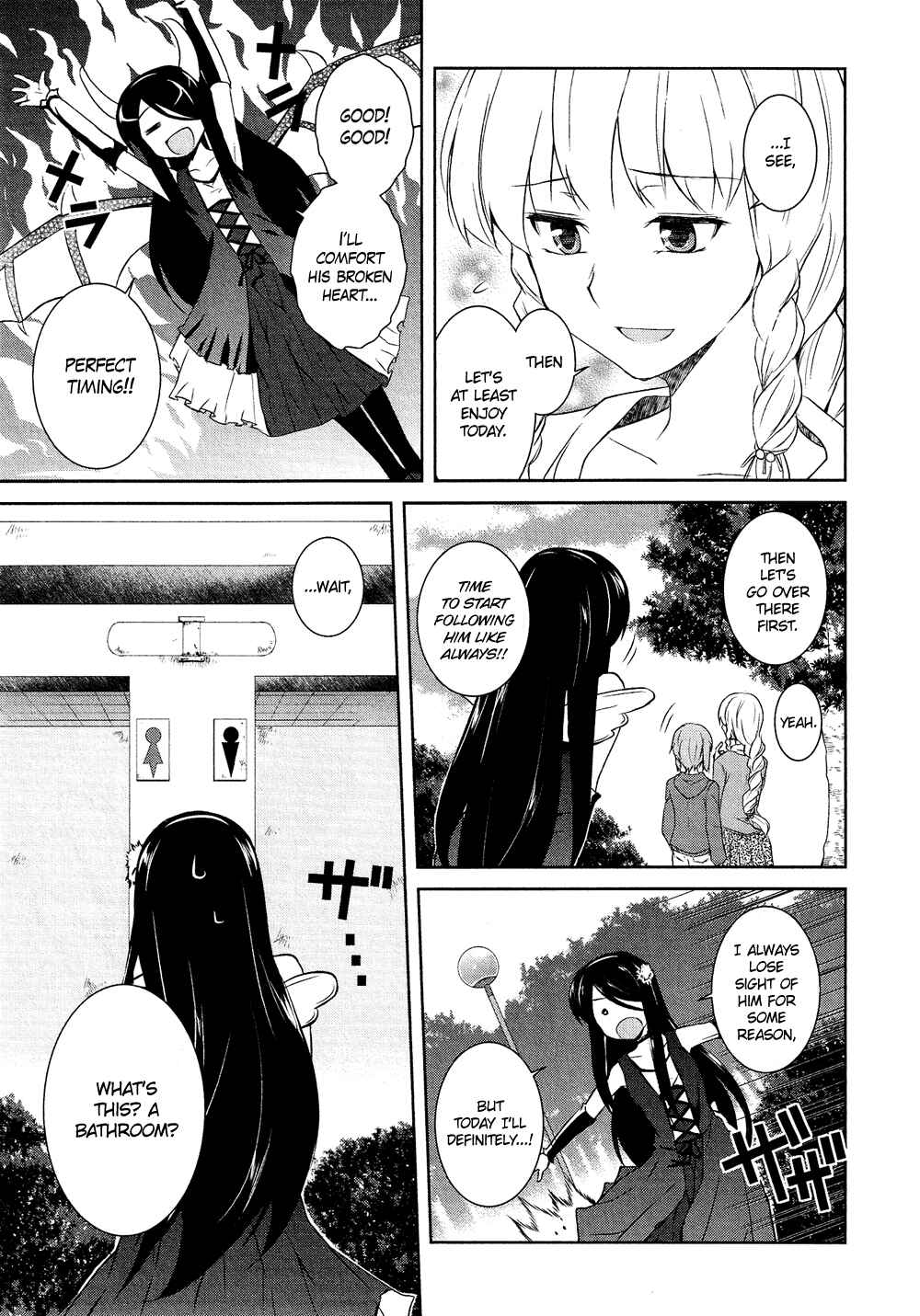 Page 4 Chapter 14.5 Cross-Dressing Boy Anthology Comic