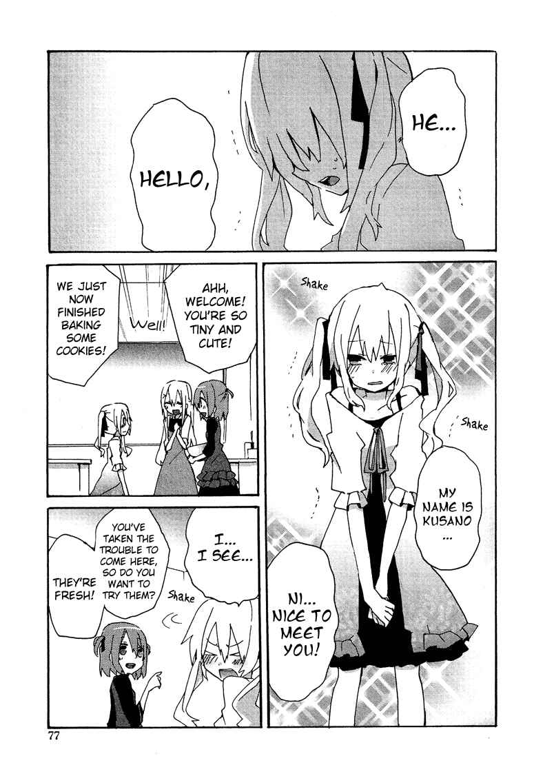Page 14 Chapter 6.4 Cross-Dressing Boy Anthology Comic
