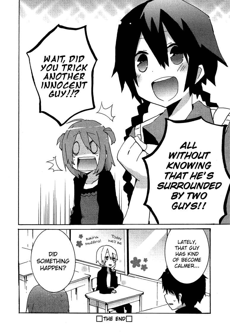 Page 21 Chapter 6.4 Cross-Dressing Boy Anthology Comic