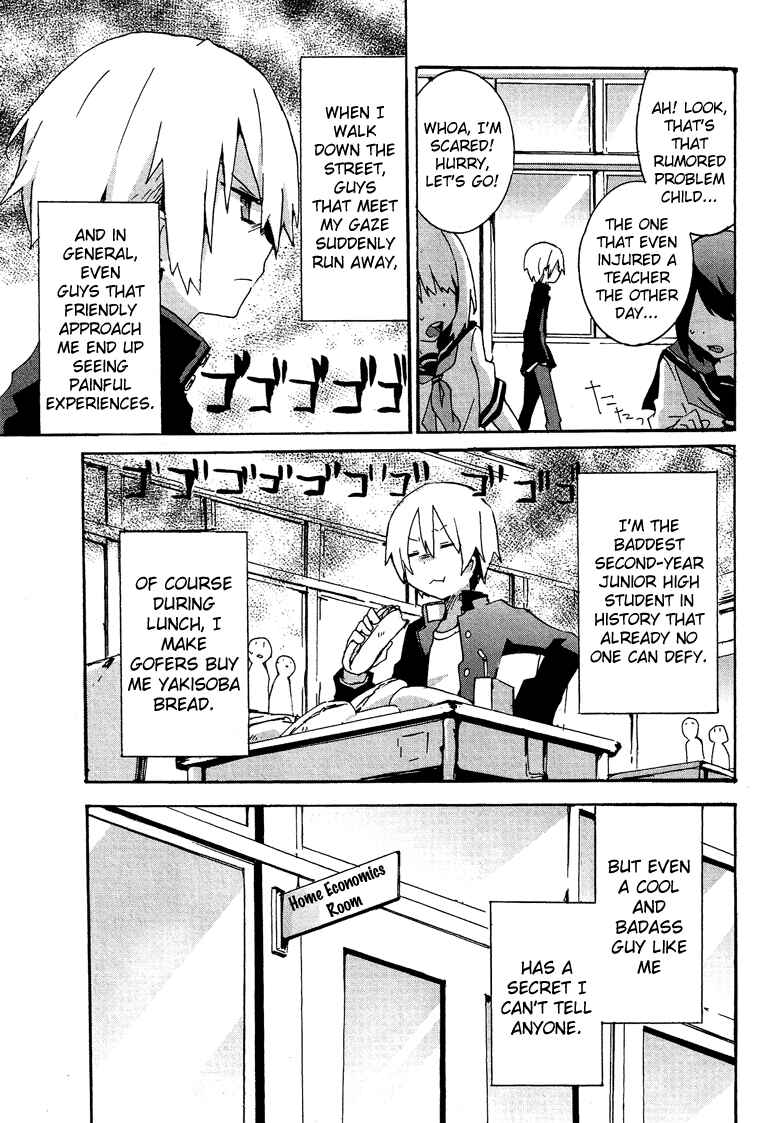 Page 4 Chapter 6.4 Cross-Dressing Boy Anthology Comic