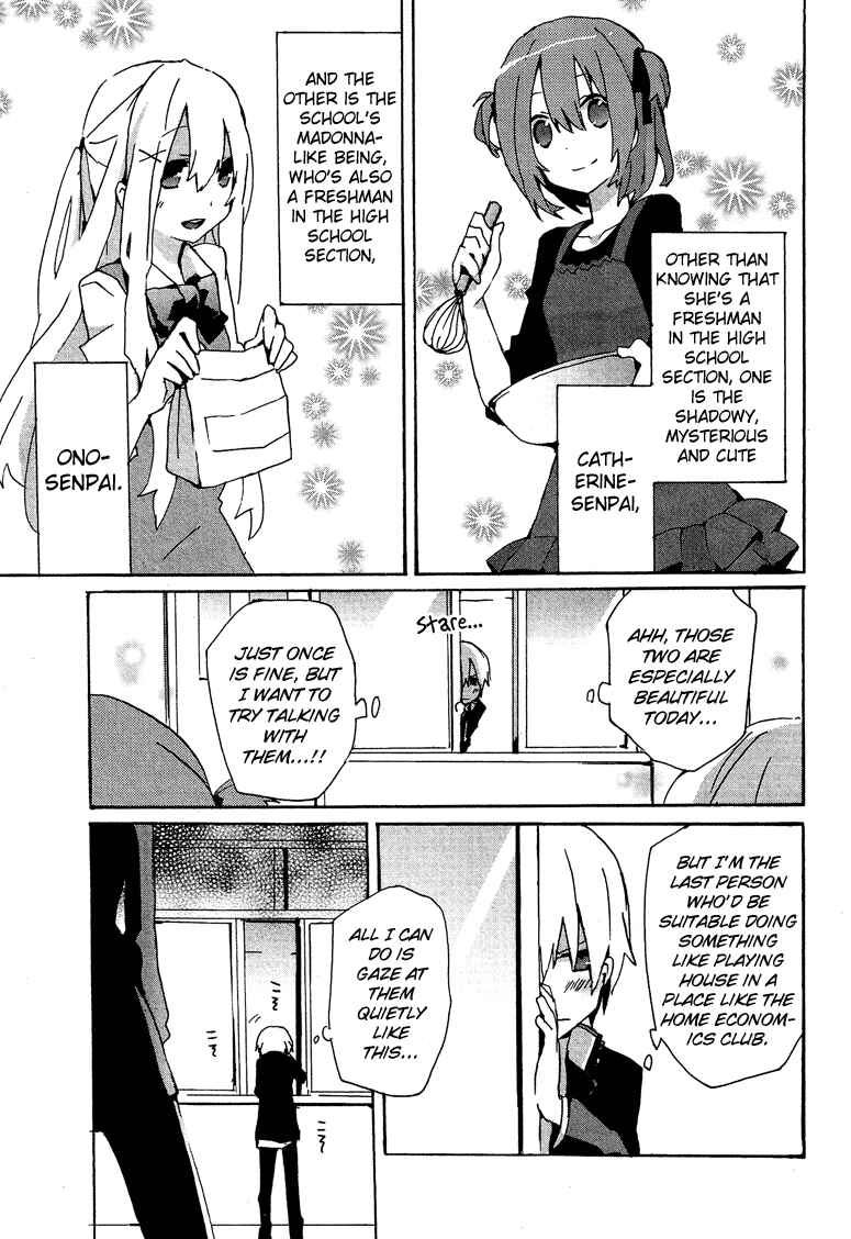 Page 6 Chapter 6.4 Cross-Dressing Boy Anthology Comic