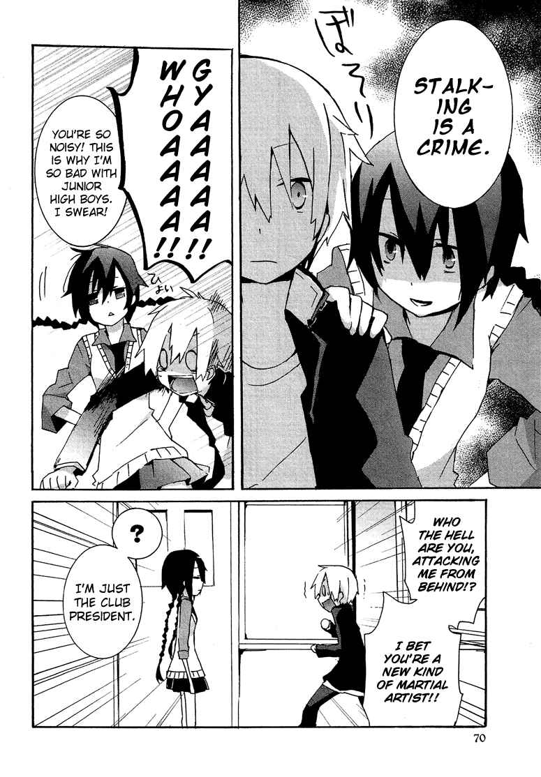 Page 7 Chapter 6.4 Cross-Dressing Boy Anthology Comic