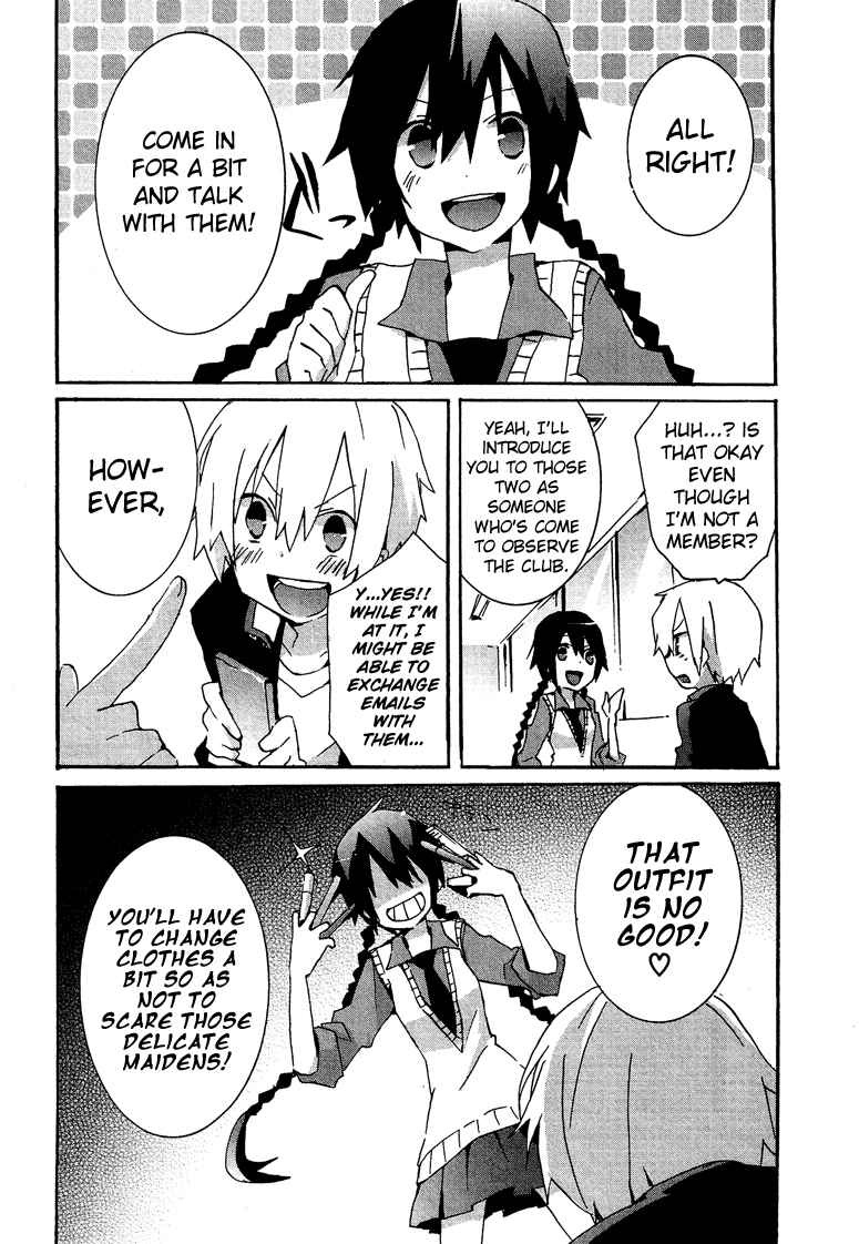Page 9 Chapter 6.4 Cross-Dressing Boy Anthology Comic