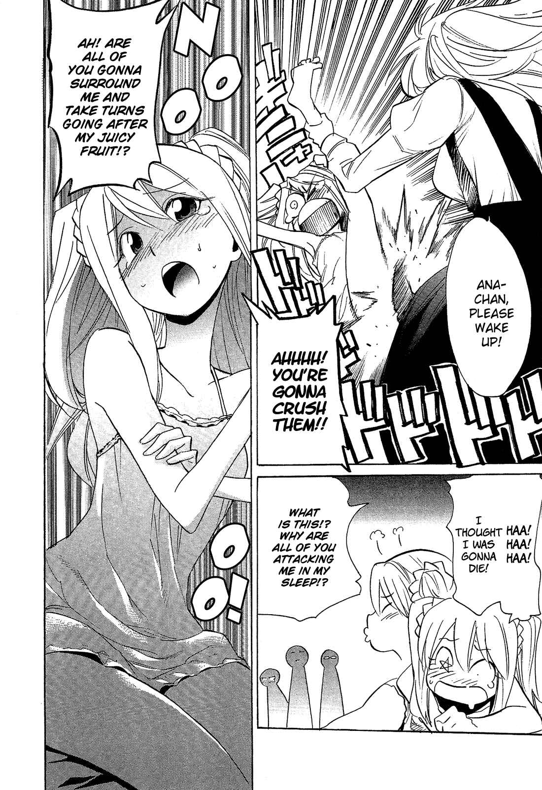 Page 19 Chapter 3.3 Cross-Dressing Boy Anthology Comic