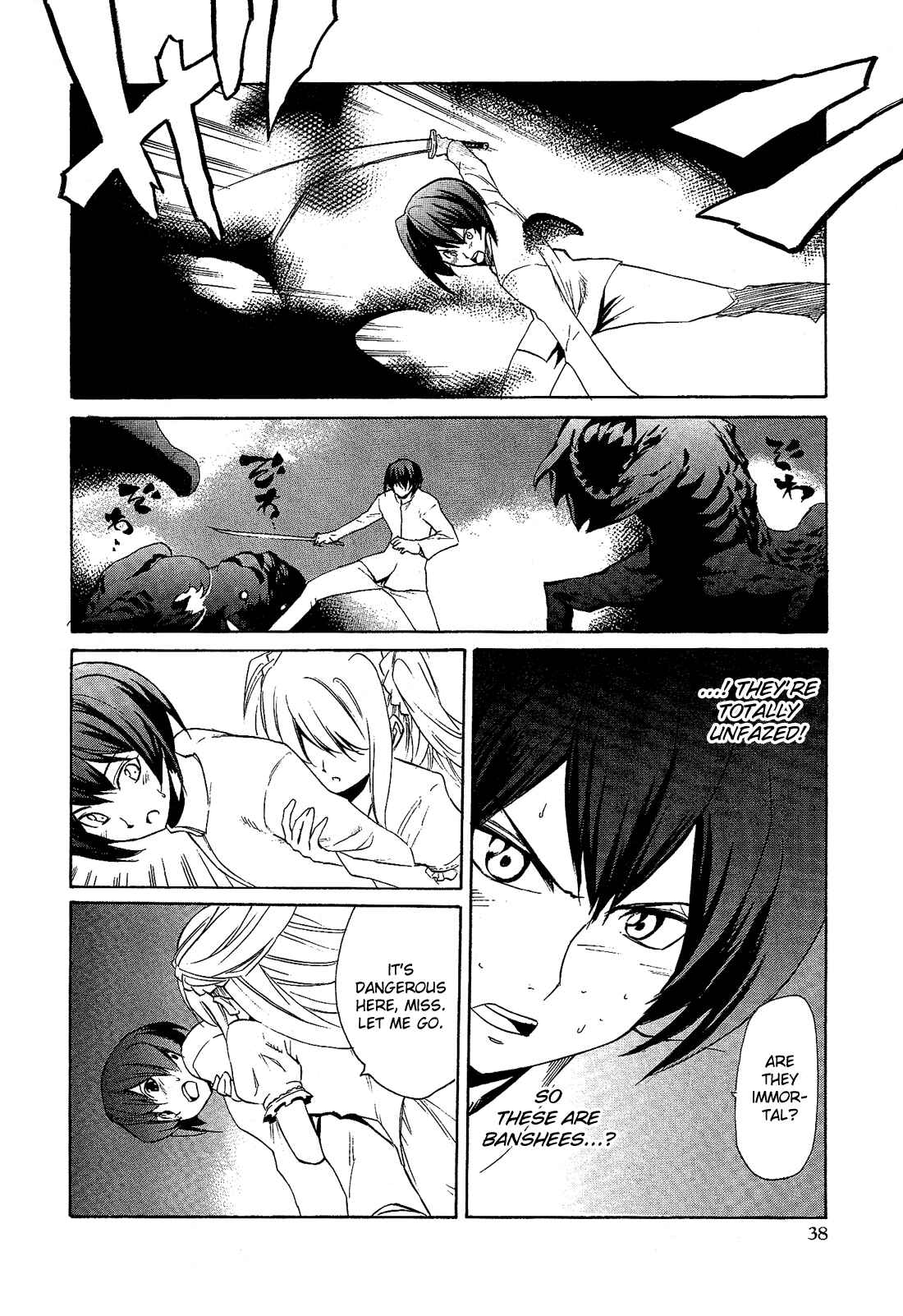 Page 3 Chapter 3.3 Cross-Dressing Boy Anthology Comic
