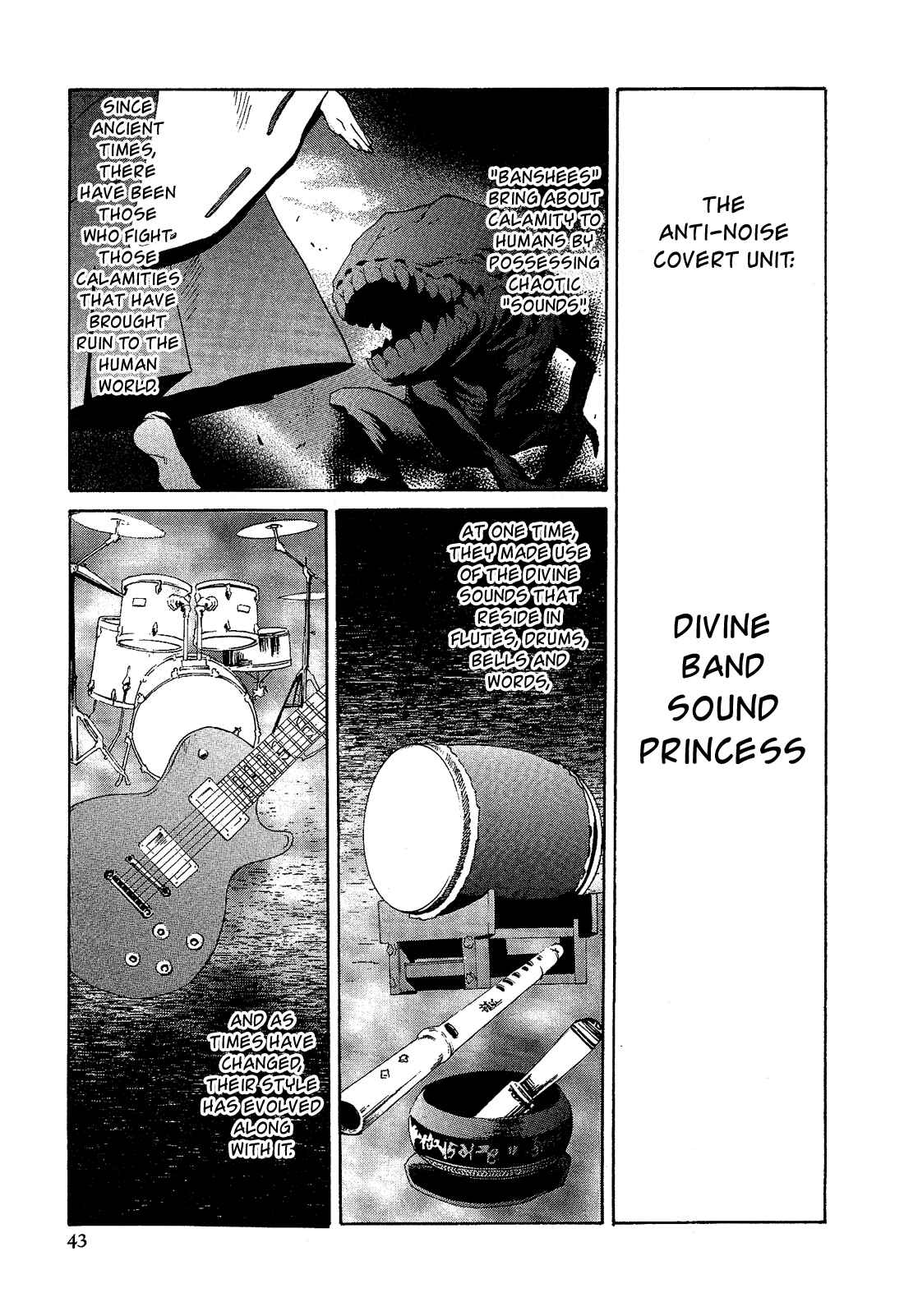 Page 8 Chapter 3.3 Cross-Dressing Boy Anthology Comic