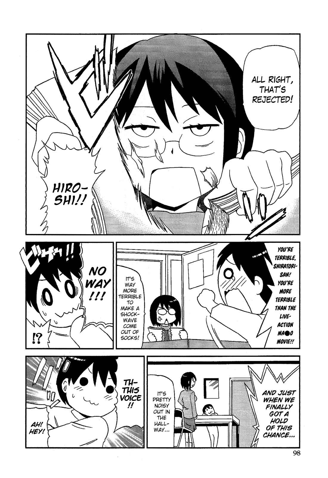 Page 5 Chapter 10.6 Cross-Dressing Boy Anthology Comic