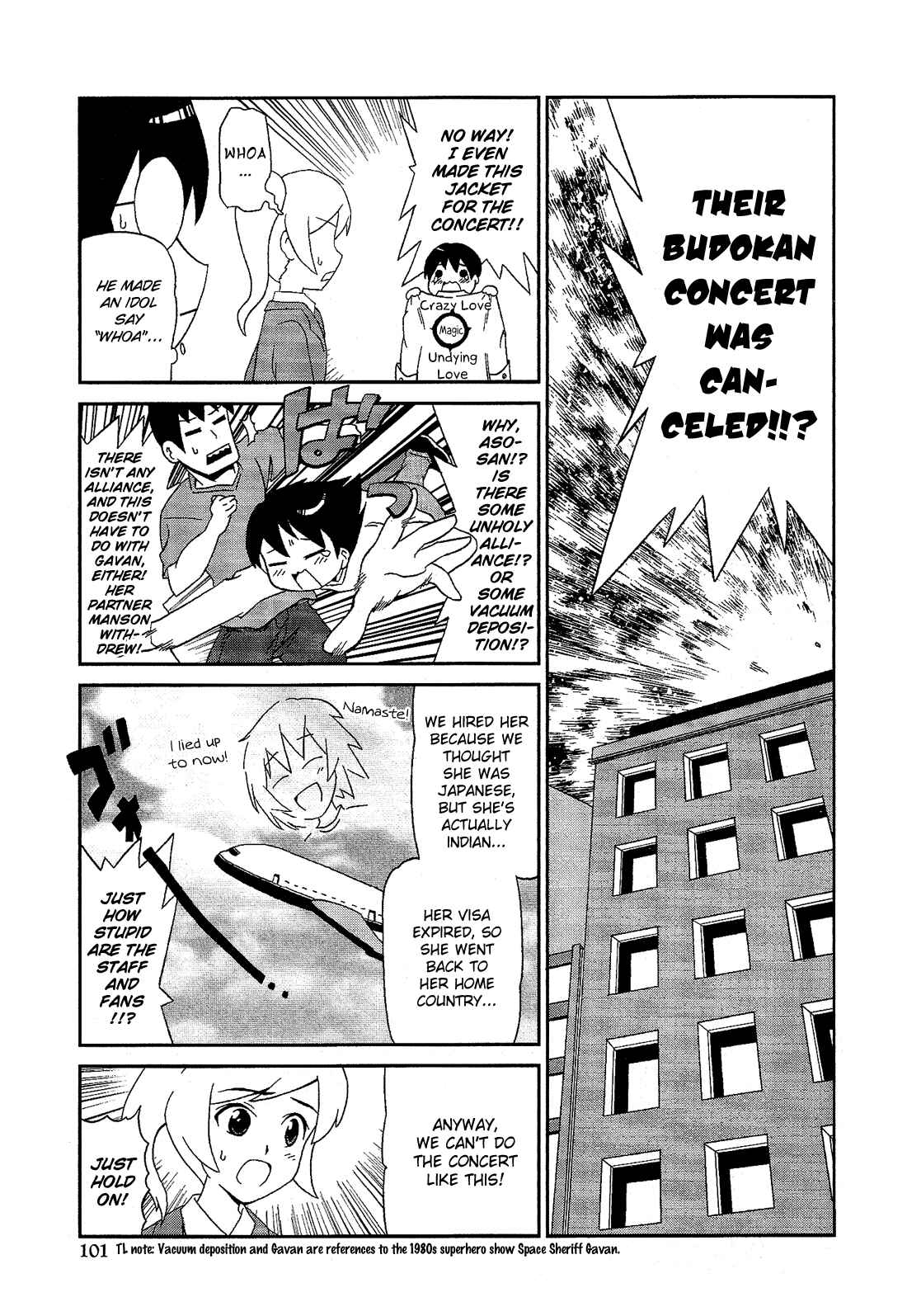 Page 8 Chapter 10.6 Cross-Dressing Boy Anthology Comic