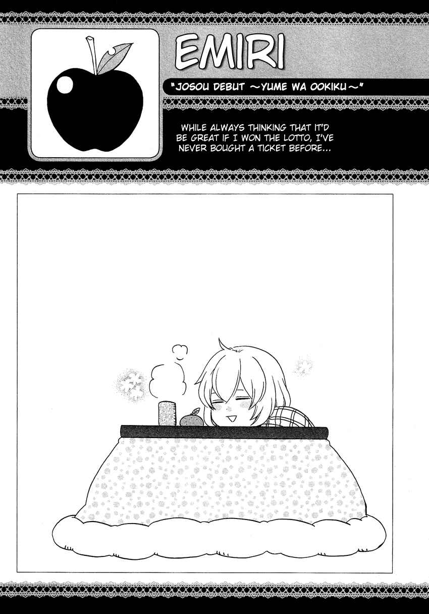 Page 18 Chapter 11.7 Cross-Dressing Boy Anthology Comic