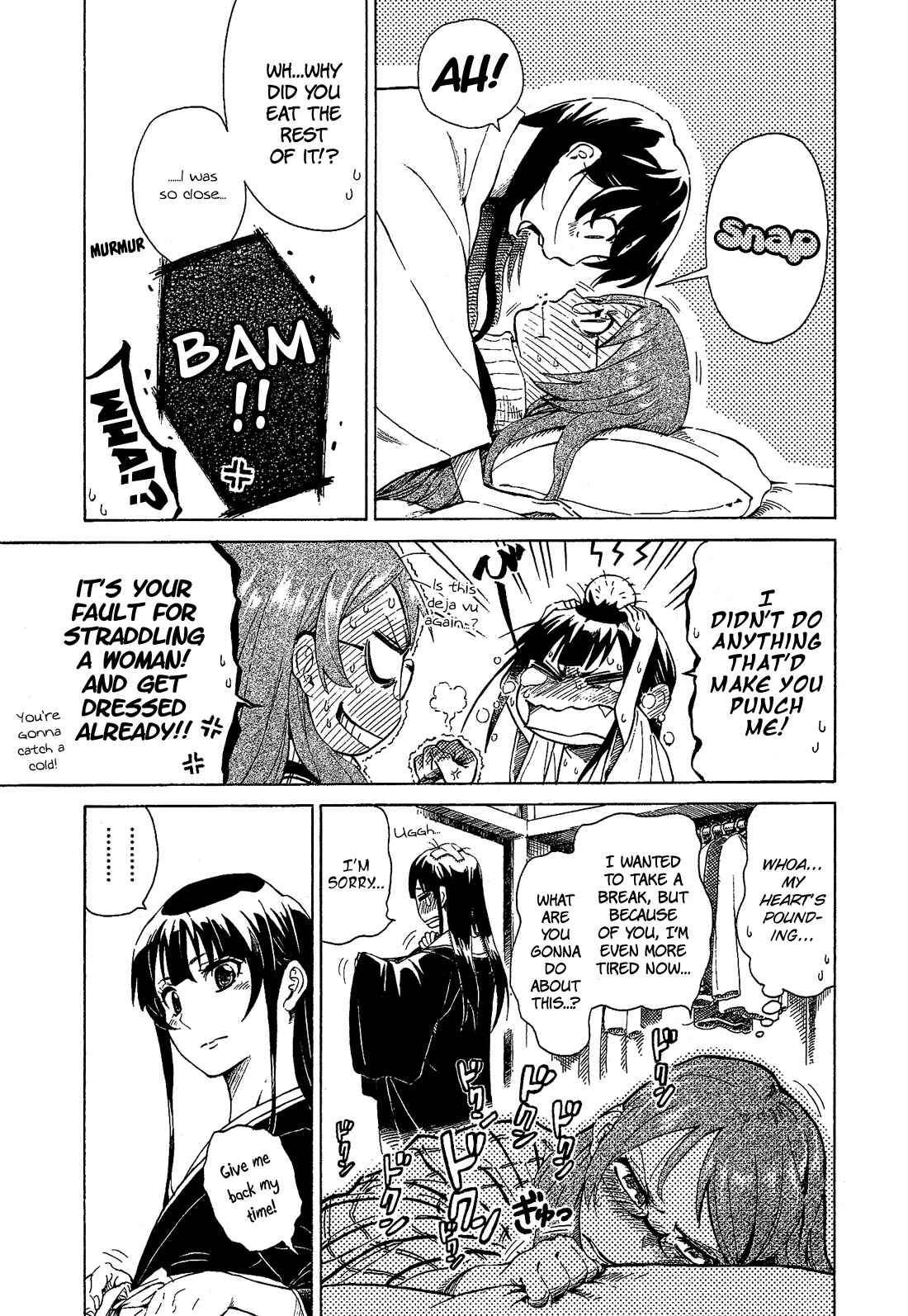 Page 10 Chapter 10.7 Cross-Dressing Boy Anthology Comic