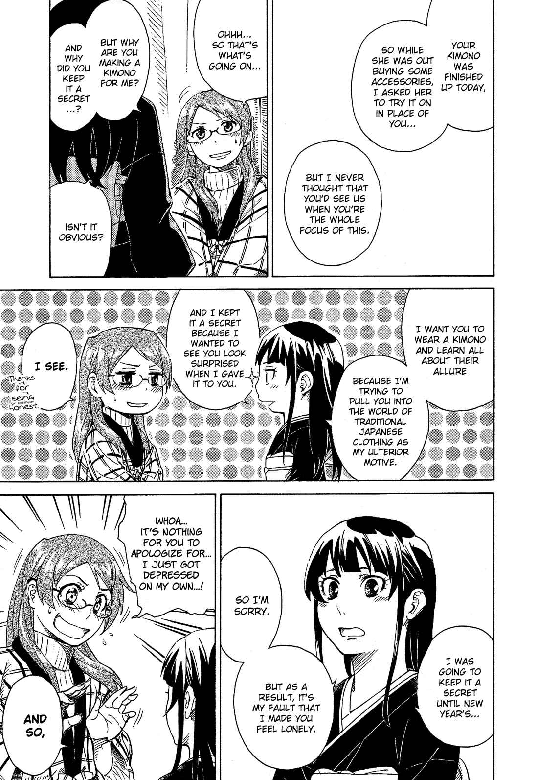 Page 12 Chapter 10.7 Cross-Dressing Boy Anthology Comic