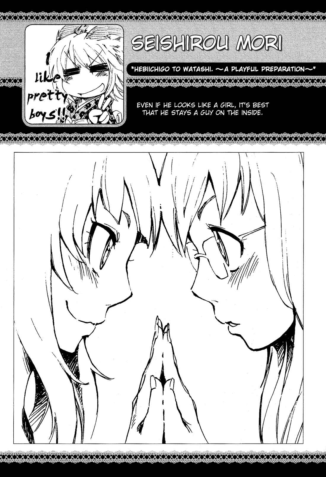 Page 14 Chapter 10.7 Cross-Dressing Boy Anthology Comic