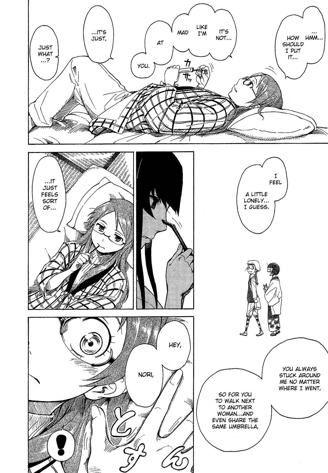 Page 7 Chapter 10.7 Cross-Dressing Boy Anthology Comic