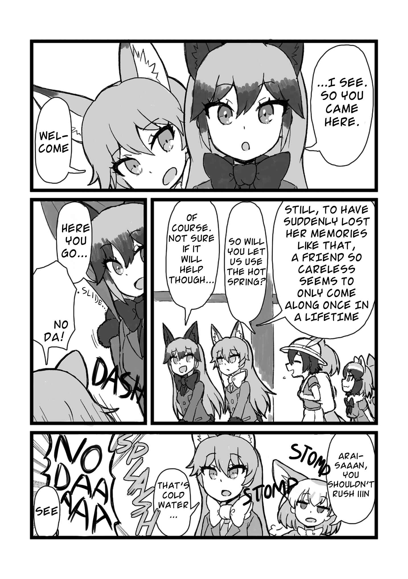 Page 10 Chapter Unknown_290f Kemono Friends - No da is all I can say, no da! (Doujishi)