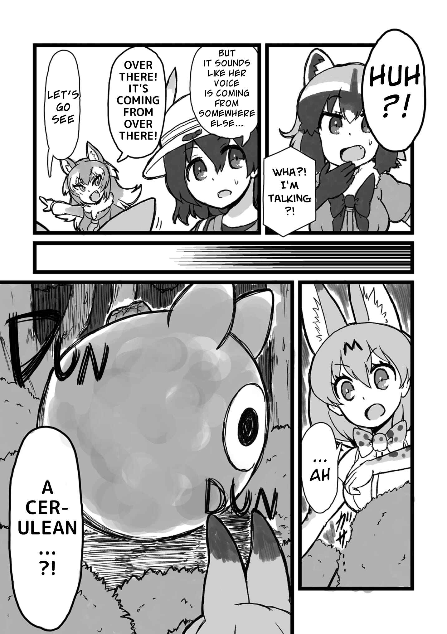 Page 18 Chapter Unknown_290f Kemono Friends - No da is all I can say, no da! (Doujishi)